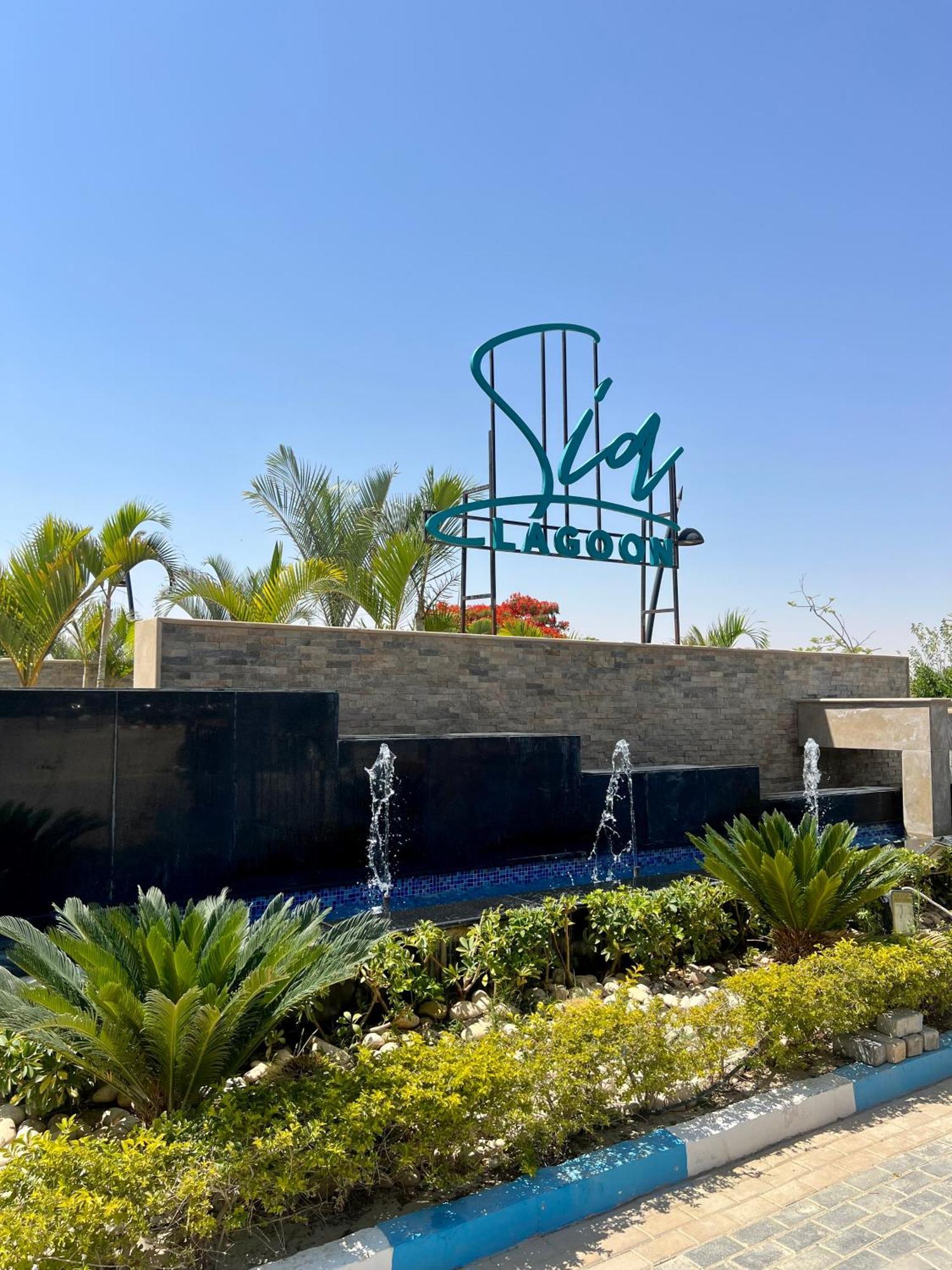 Porto Golf -sia Lagoon-الساحل الشمالي -العلمين *