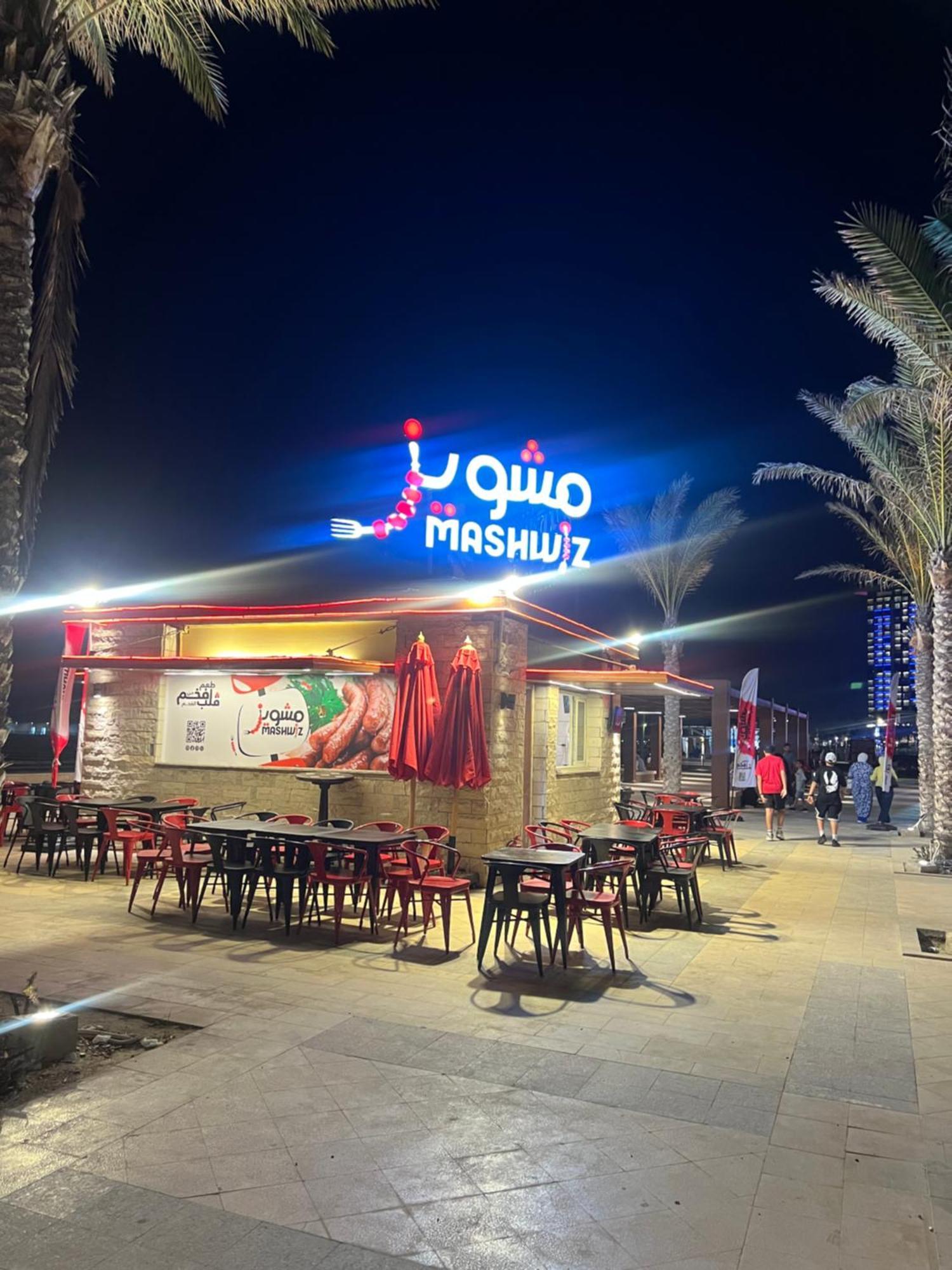 Porto Golf -sia Lagoon-الساحل الشمالي -العلمين * El-Alameyn